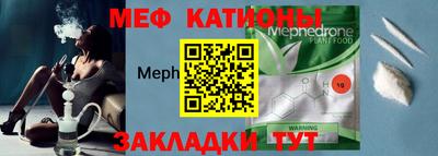 МДПВ Жуковский