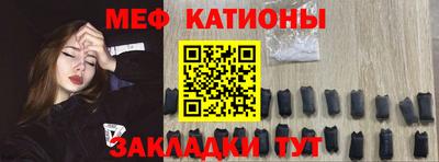 МДПВ Жуковский