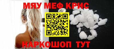 МДПВ Жуковский