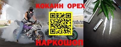 МДПВ Жуковский