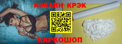 амф Заволжье
