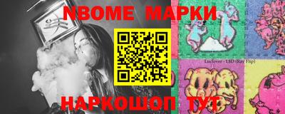МДПВ Жуковский