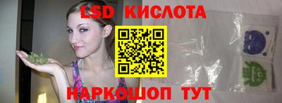 МДПВ Жуковский
