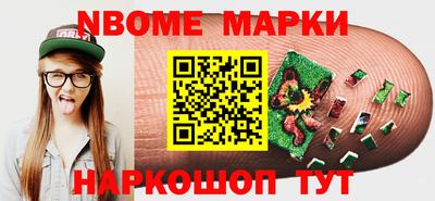 МДПВ Жуковский