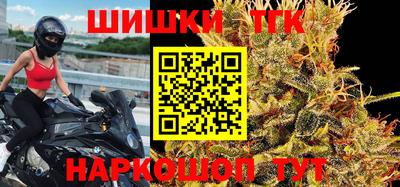 МДПВ Жуковский