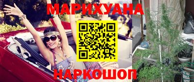 амф Заволжье