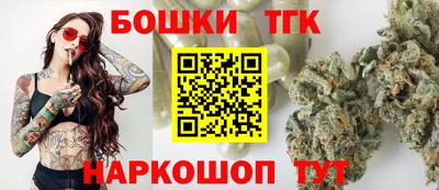 амф Заволжье