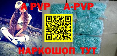 МДПВ Жуковский