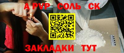 МДПВ Жуковский
