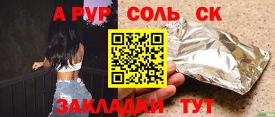 МДПВ Жуковский