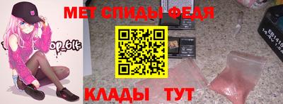 молекула духа Заводоуковск