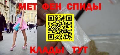 МДПВ Жуковский