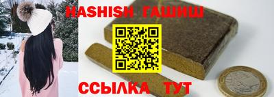 амф Заволжье