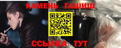 амф Заволжье