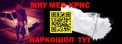 МДПВ Жуковский
