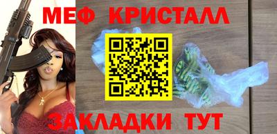 амф Заволжье