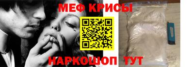 амф Заволжье